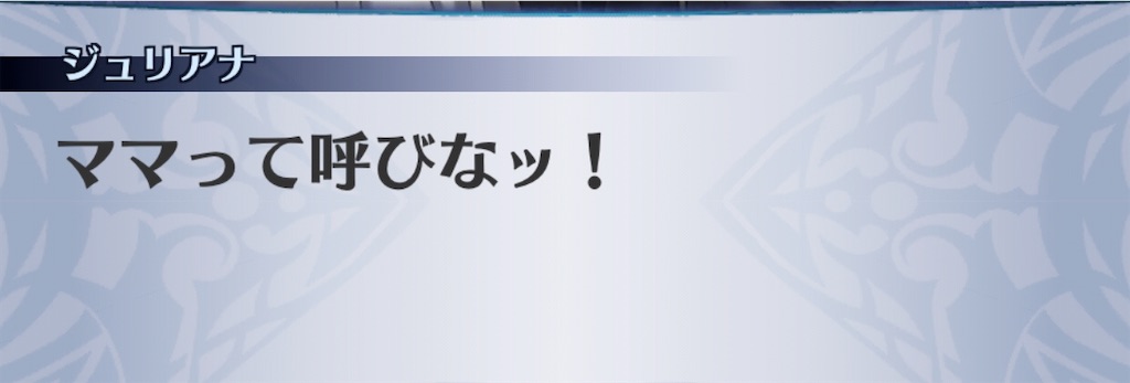 f:id:seisyuu:20191211154900j:plain