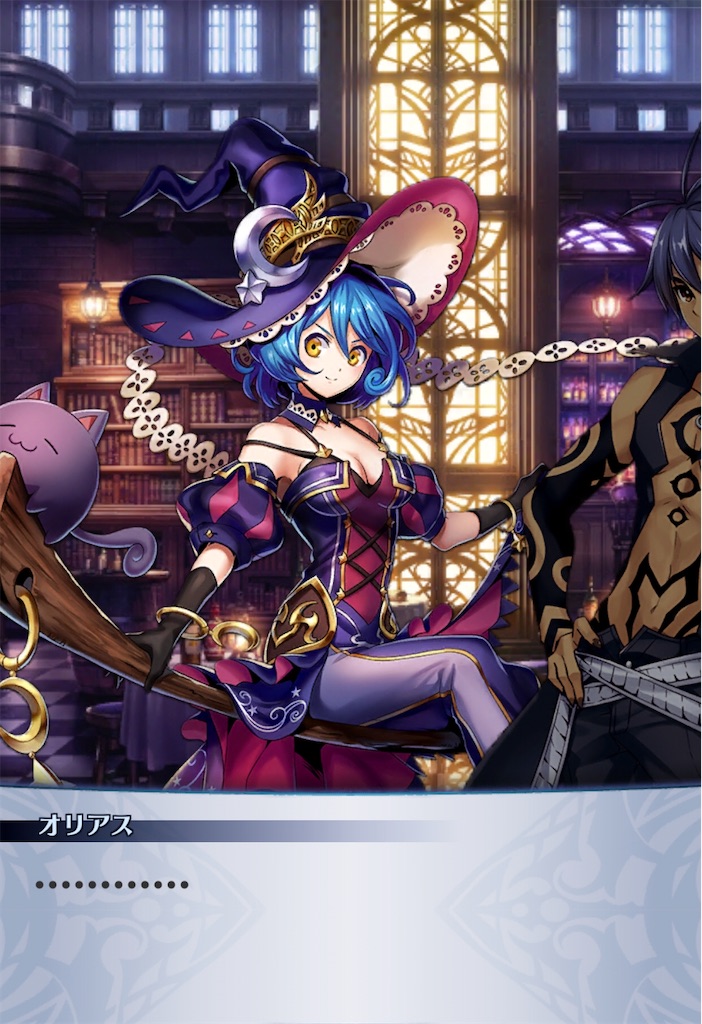 f:id:seisyuu:20191211160728j:plain