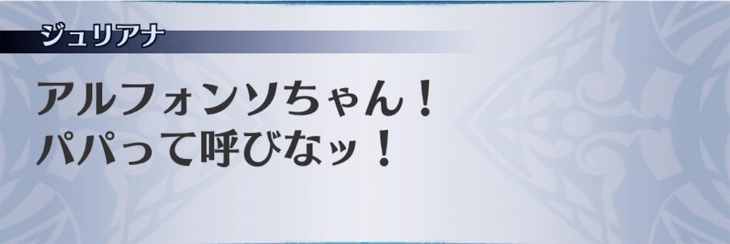 f:id:seisyuu:20191211162009j:plain