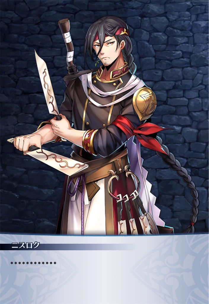 f:id:seisyuu:20191212203219j:plain f:id:seisyuu:20191212203219j:plain