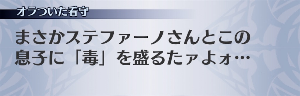 f:id:seisyuu:20191212203228j:plain f:id:seisyuu:20191212203228j:plain