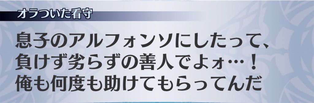 f:id:seisyuu:20191212203435j:plain f:id:seisyuu:20191212203435j:plain