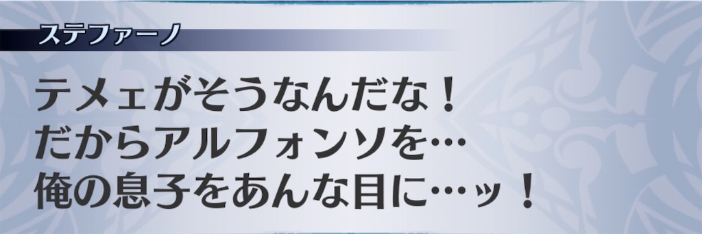 f:id:seisyuu:20191212203801j:plain f:id:seisyuu:20191212203801j:plain