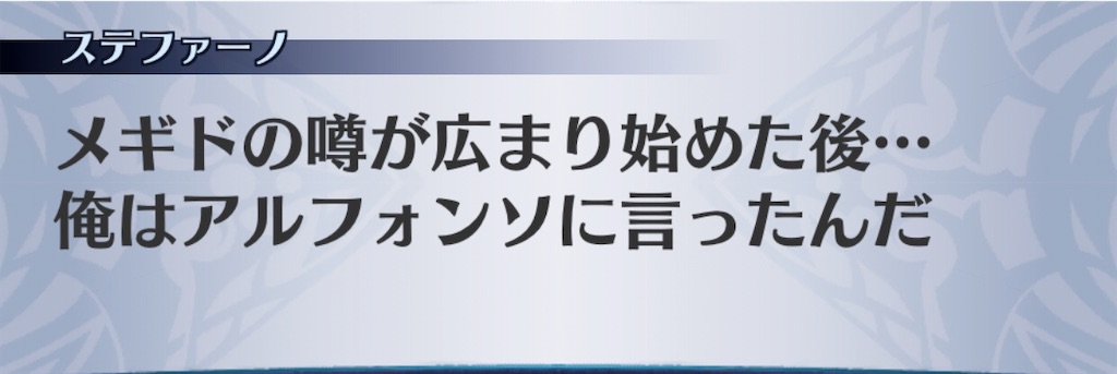 f:id:seisyuu:20191212204019j:plain f:id:seisyuu:20191212204019j:plain