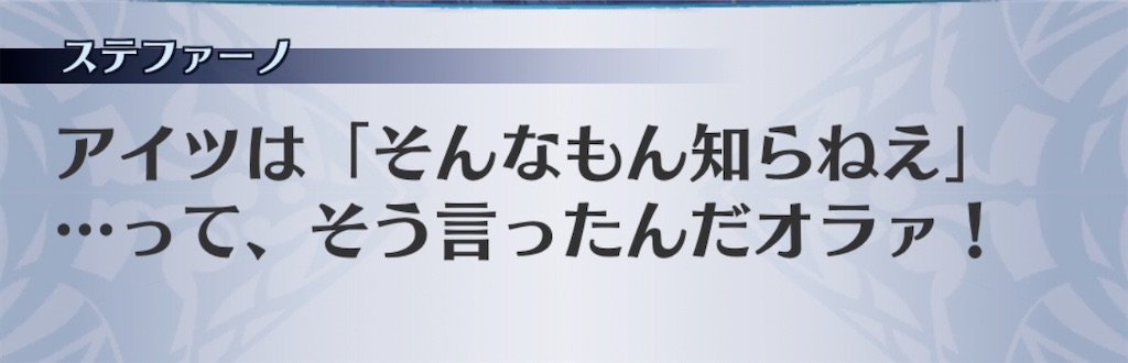 f:id:seisyuu:20191212204036j:plain f:id:seisyuu:20191212204036j:plain