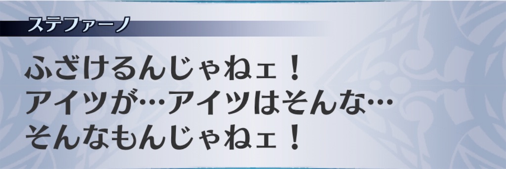 f:id:seisyuu:20191212204504j:plain f:id:seisyuu:20191212204504j:plain
