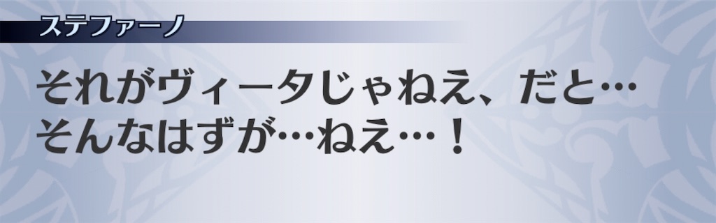 f:id:seisyuu:20191212204521j:plain f:id:seisyuu:20191212204521j:plain