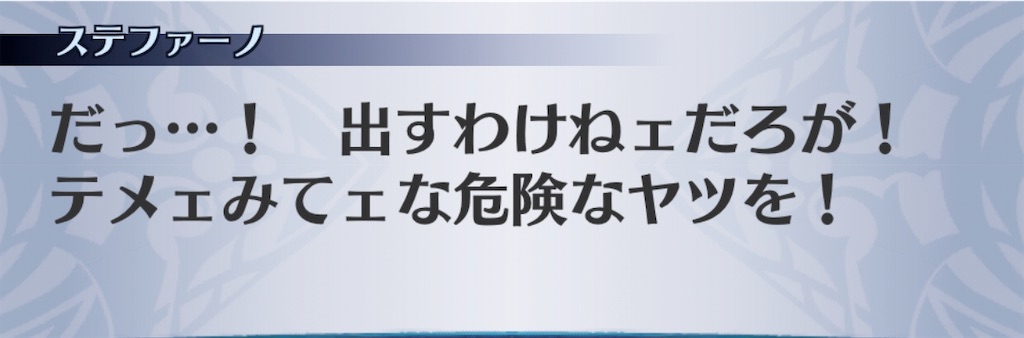 f:id:seisyuu:20191212204536j:plain f:id:seisyuu:20191212204536j:plain
