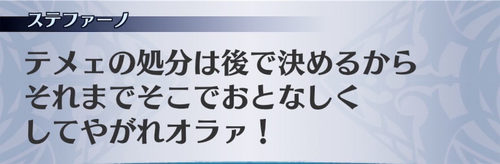 f:id:seisyuu:20191212204541j:plain f:id:seisyuu:20191212204541j:plain