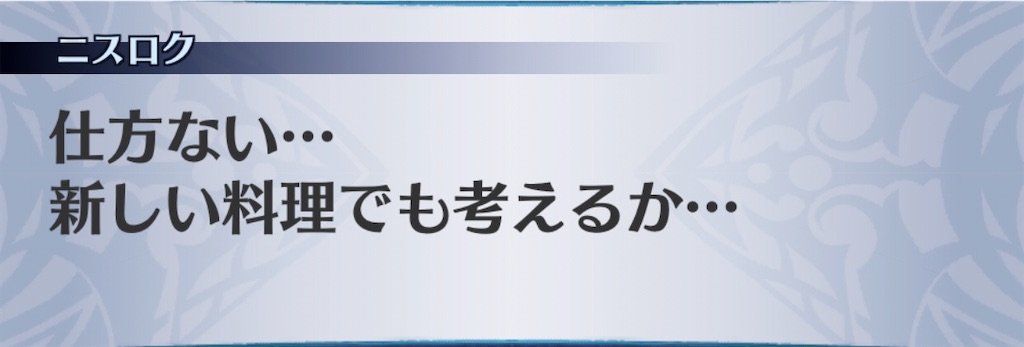 f:id:seisyuu:20191212204614j:plain f:id:seisyuu:20191212204614j:plain