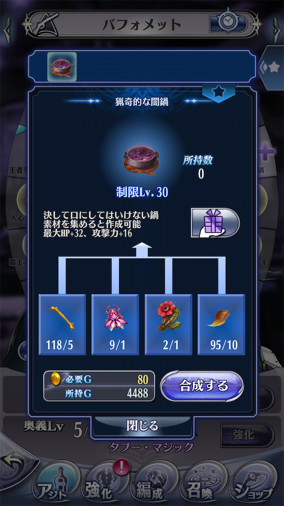 f:id:seisyuu:20191213105015p:plain f:id:seisyuu:20191213105015p:plain