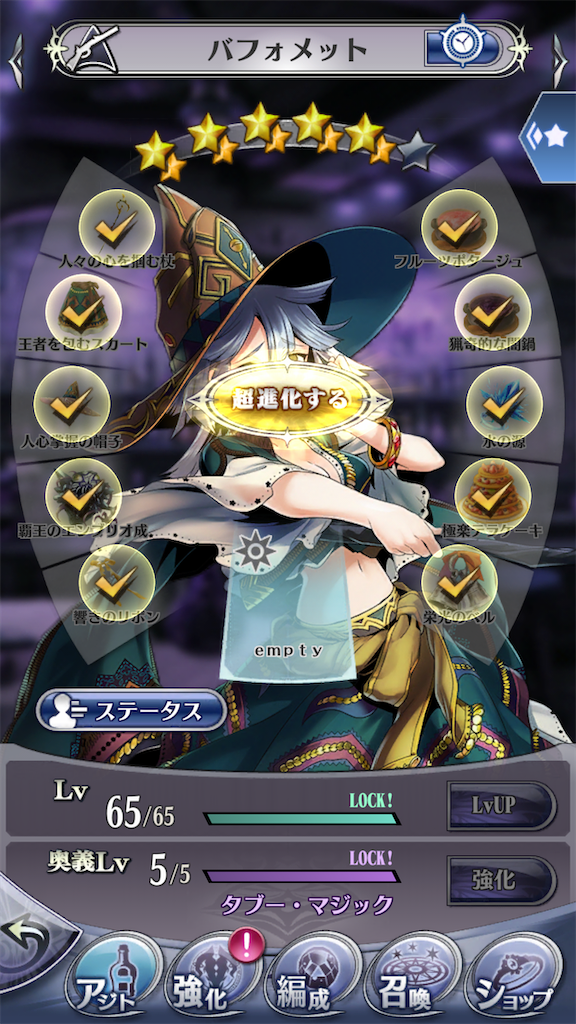 f:id:seisyuu:20191213105020p:plain f:id:seisyuu:20191213105020p:plain
