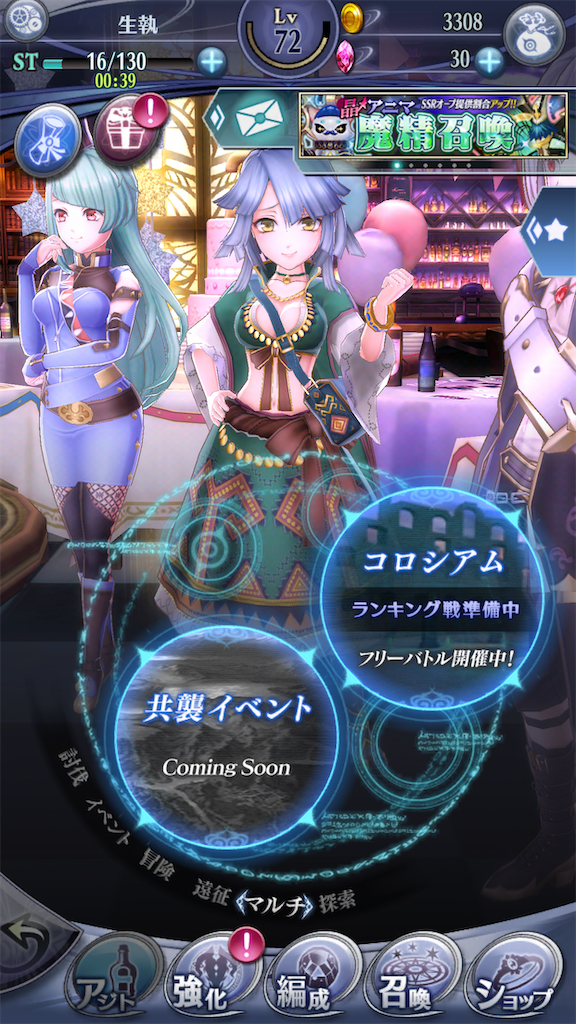 f:id:seisyuu:20191213165655p:plain f:id:seisyuu:20191213165655p:plain