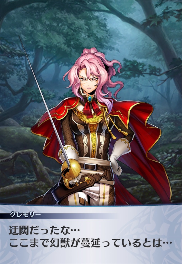 f:id:seisyuu:20191213165719j:plain f:id:seisyuu:20191213165719j:plain