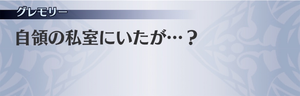 f:id:seisyuu:20191213170239j:plain f:id:seisyuu:20191213170239j:plain