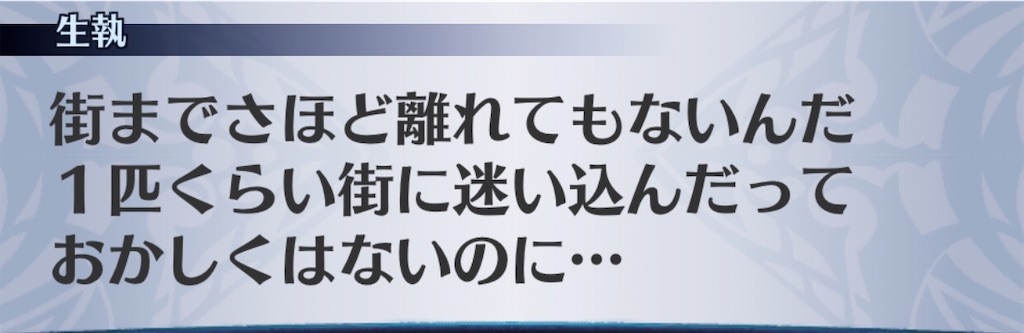 f:id:seisyuu:20191213170402j:plain f:id:seisyuu:20191213170402j:plain