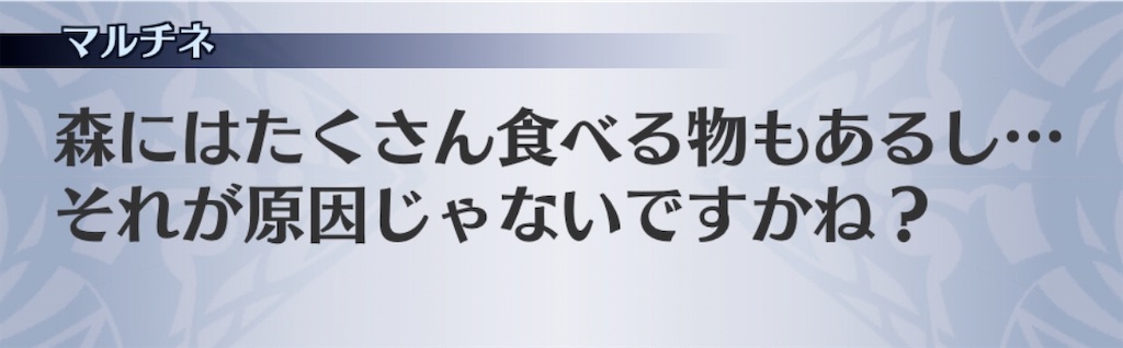 f:id:seisyuu:20191213170405j:plain f:id:seisyuu:20191213170405j:plain