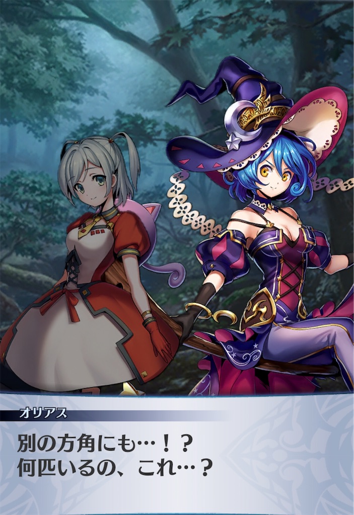 f:id:seisyuu:20191213170501j:plain f:id:seisyuu:20191213170501j:plain