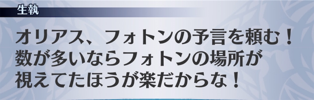 f:id:seisyuu:20191213170509j:plain f:id:seisyuu:20191213170509j:plain