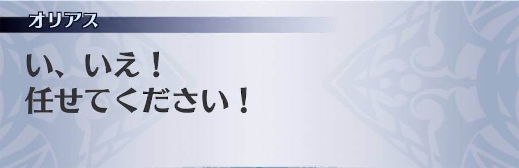 f:id:seisyuu:20191213170630j:plain f:id:seisyuu:20191213170630j:plain