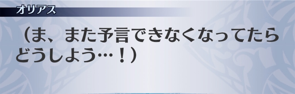 f:id:seisyuu:20191213170634j:plain f:id:seisyuu:20191213170634j:plain
