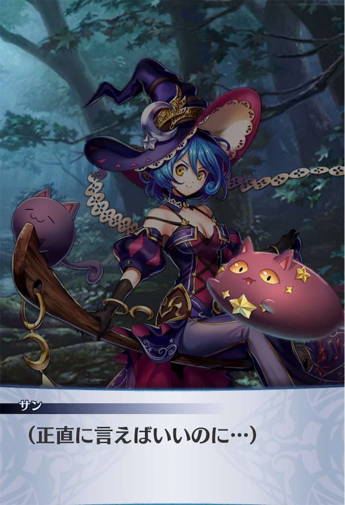 f:id:seisyuu:20191213170639j:plain f:id:seisyuu:20191213170639j:plain