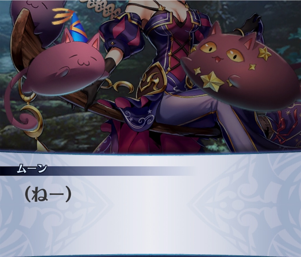 f:id:seisyuu:20191213170643j:plain f:id:seisyuu:20191213170643j:plain