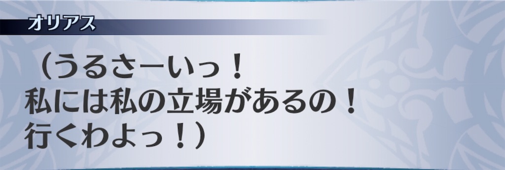 f:id:seisyuu:20191213170720j:plain f:id:seisyuu:20191213170720j:plain