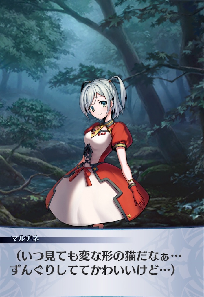 f:id:seisyuu:20191213170728j:plain f:id:seisyuu:20191213170728j:plain
