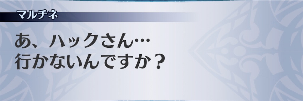 f:id:seisyuu:20191213170901j:plain f:id:seisyuu:20191213170901j:plain