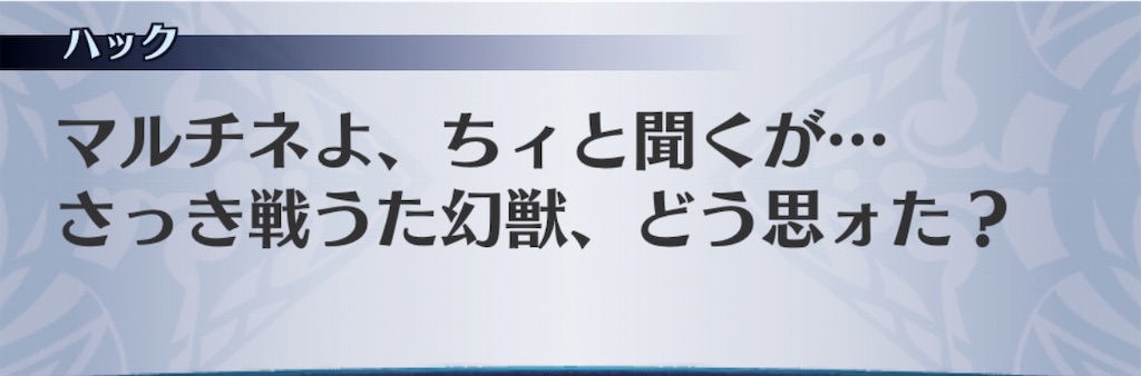 f:id:seisyuu:20191213170905j:plain f:id:seisyuu:20191213170905j:plain