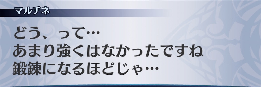 f:id:seisyuu:20191213170911j:plain f:id:seisyuu:20191213170911j:plain