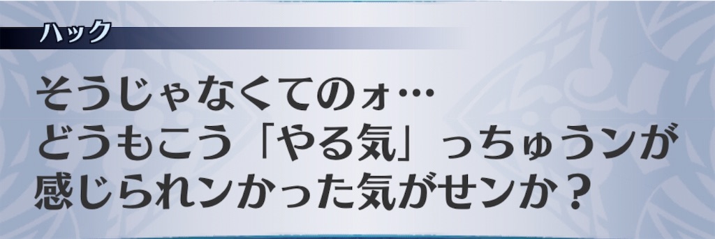 f:id:seisyuu:20191213170917j:plain f:id:seisyuu:20191213170917j:plain