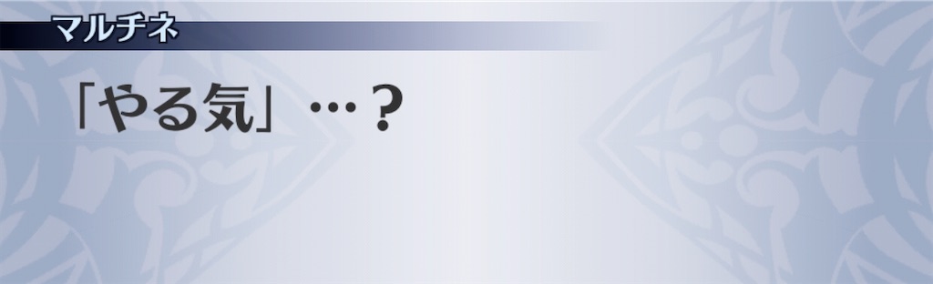 f:id:seisyuu:20191213170921j:plain f:id:seisyuu:20191213170921j:plain