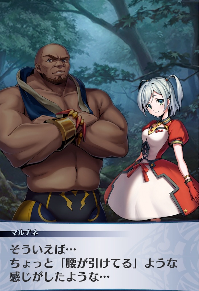 f:id:seisyuu:20191213171030j:plain f:id:seisyuu:20191213171030j:plain