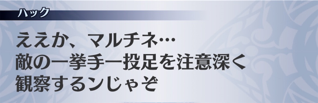 f:id:seisyuu:20191213171147j:plain f:id:seisyuu:20191213171147j:plain