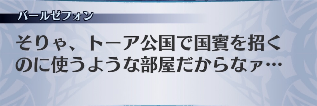 f:id:seisyuu:20191213171443j:plain f:id:seisyuu:20191213171443j:plain