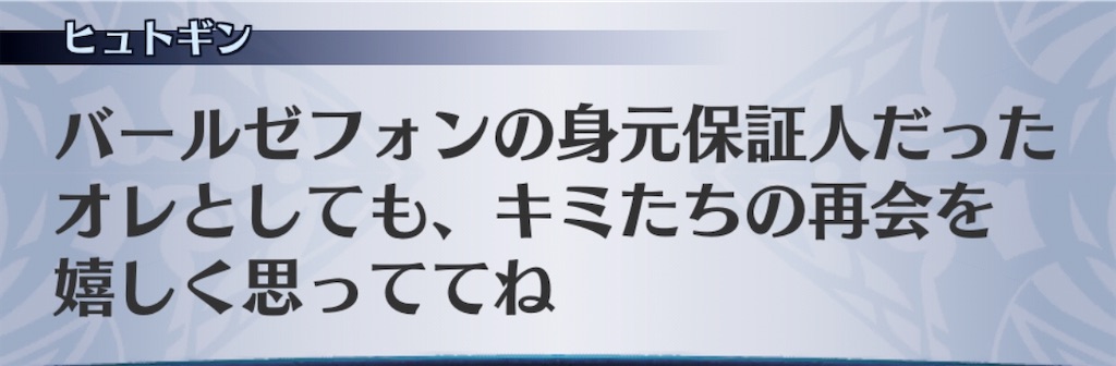 f:id:seisyuu:20191213171704j:plain f:id:seisyuu:20191213171704j:plain