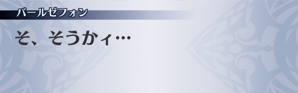 f:id:seisyuu:20191213171854j:plain f:id:seisyuu:20191213171854j:plain