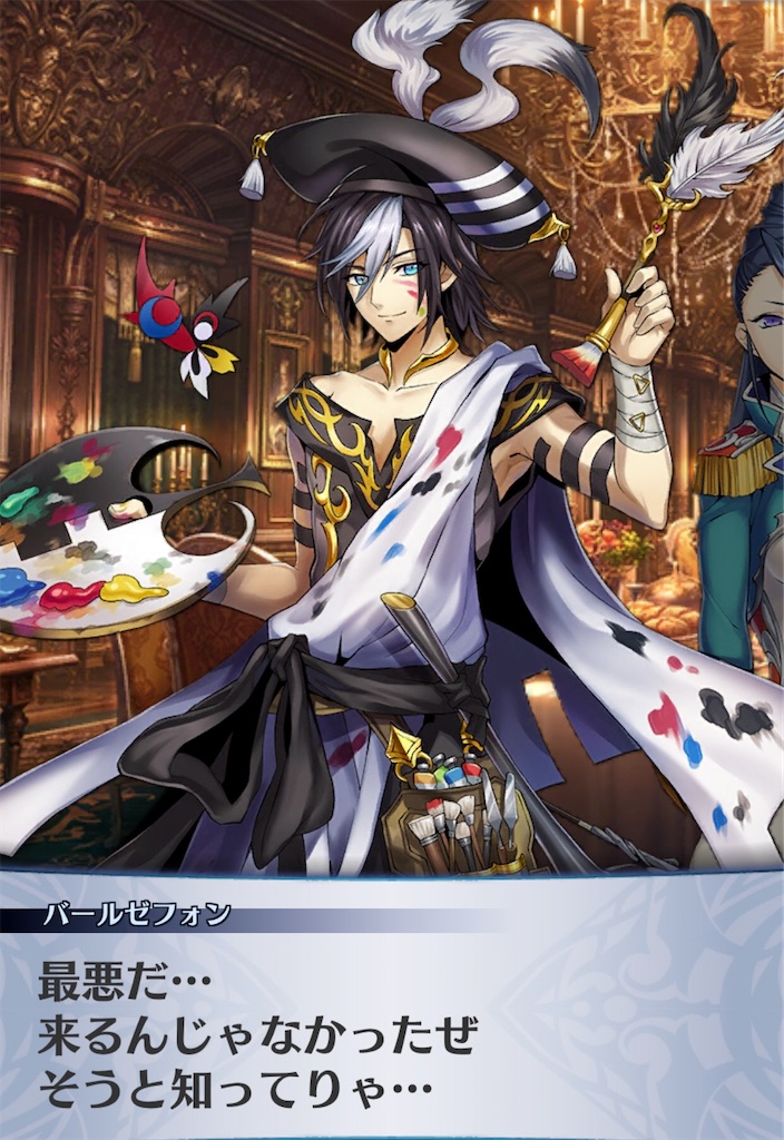 f:id:seisyuu:20191213172027j:plain f:id:seisyuu:20191213172027j:plain