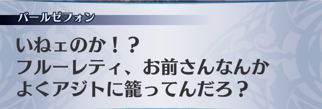 f:id:seisyuu:20191213172044j:plain f:id:seisyuu:20191213172044j:plain