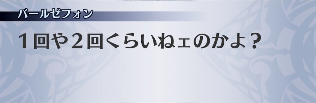 f:id:seisyuu:20191213172053j:plain f:id:seisyuu:20191213172053j:plain