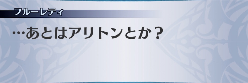 f:id:seisyuu:20191213172059j:plain f:id:seisyuu:20191213172059j:plain