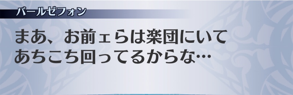 f:id:seisyuu:20191213172213j:plain f:id:seisyuu:20191213172213j:plain