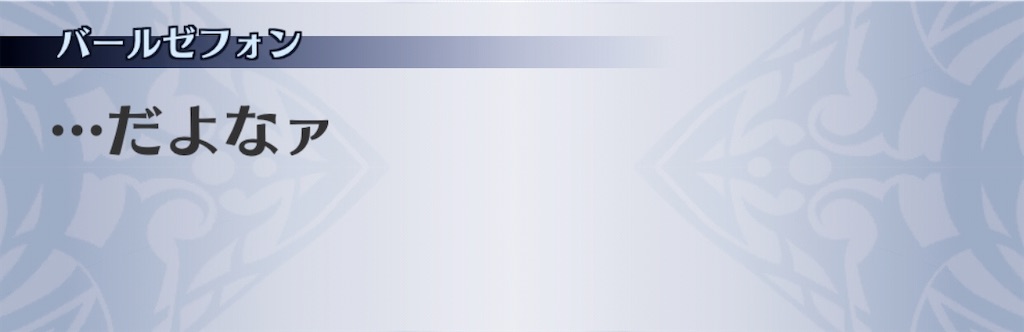 f:id:seisyuu:20191213172221j:plain f:id:seisyuu:20191213172221j:plain
