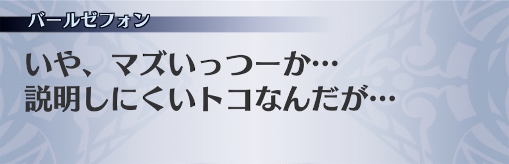 f:id:seisyuu:20191213172335j:plain f:id:seisyuu:20191213172335j:plain