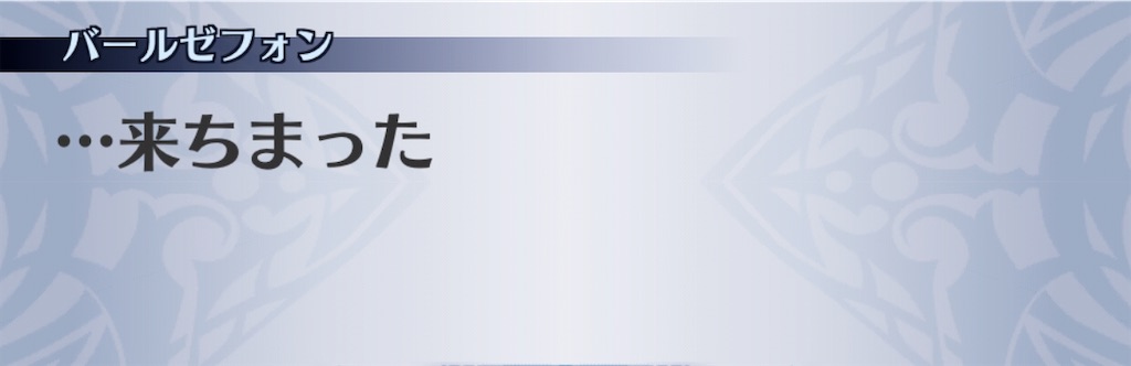 f:id:seisyuu:20191213172342j:plain f:id:seisyuu:20191213172342j:plain