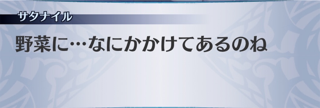 f:id:seisyuu:20191213172718j:plain f:id:seisyuu:20191213172718j:plain