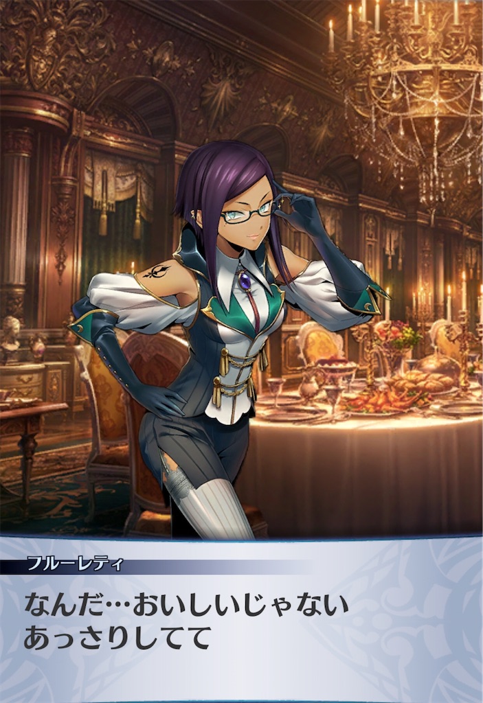 f:id:seisyuu:20191213172857j:plain f:id:seisyuu:20191213172857j:plain