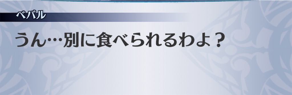 f:id:seisyuu:20191213172903j:plain f:id:seisyuu:20191213172903j:plain
